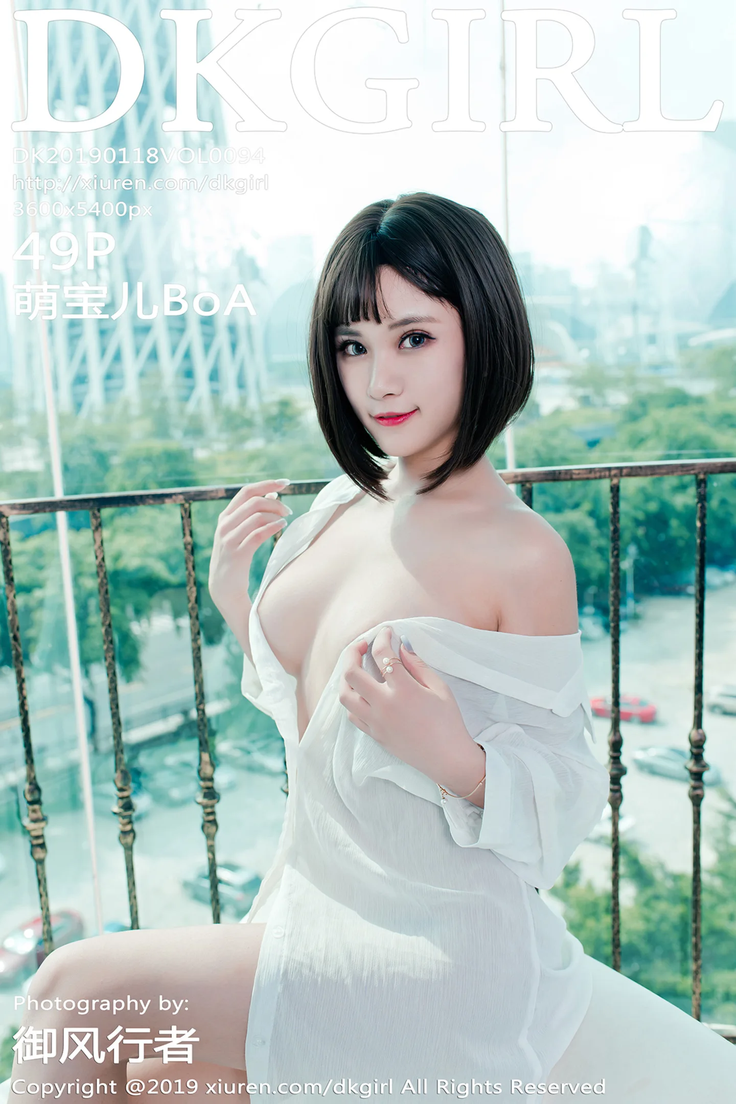 [DKGirl御女郎]Vol.094_嫩模萌宝儿BoA私房真空白衬衣全脱秀火辣美体极致诱惑写真49P-秀人网 - XiuRen.Pro